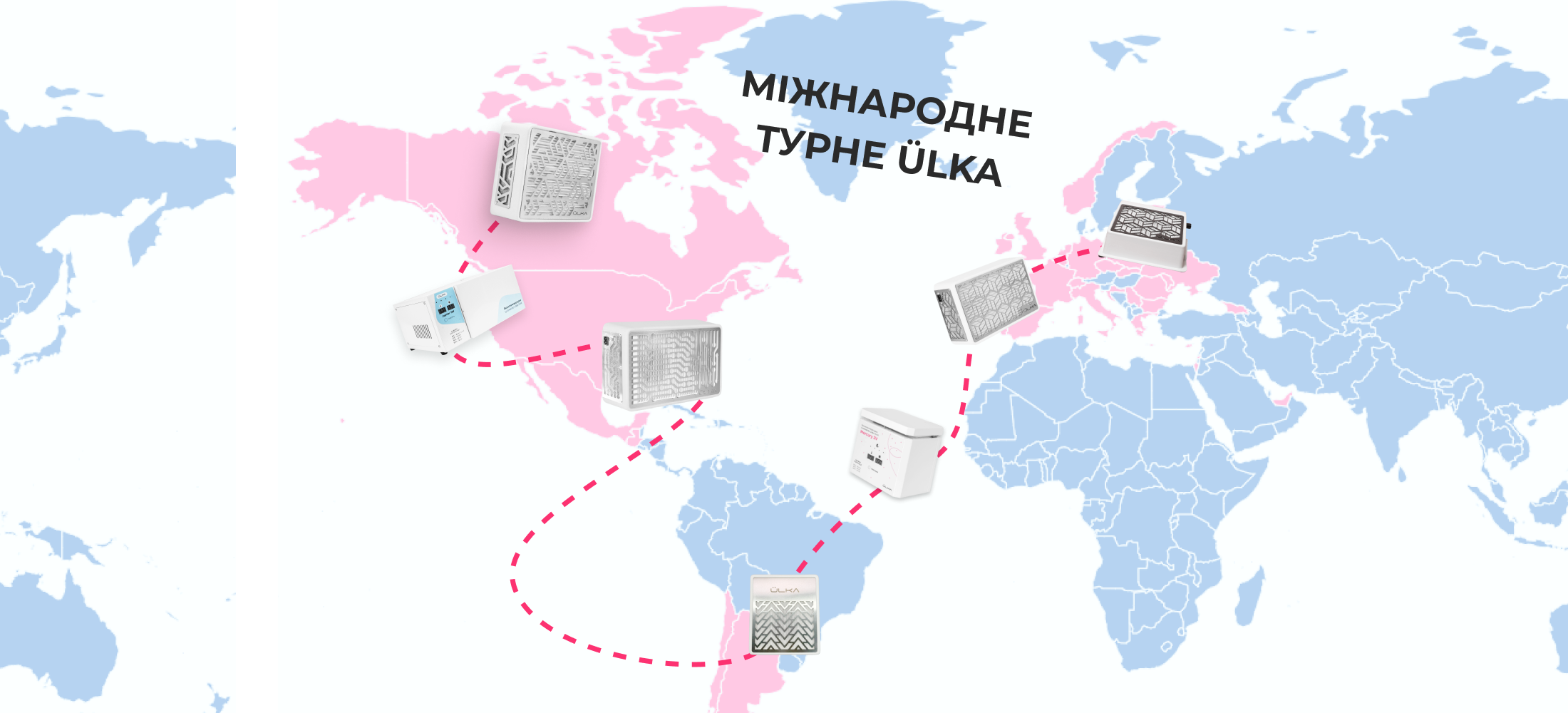 <strong>Розширюємо географію партнерства: міжнародне турне ÜLKA</strong> 3 <strong>Розширюємо географію партнерства: міжнародне турне ÜLKA</strong>