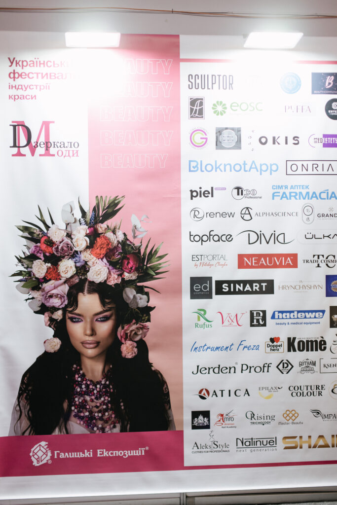 ÜLKA: Transformar la exposición "Espejo de la moda" en un evento inolvidable 4 photo3