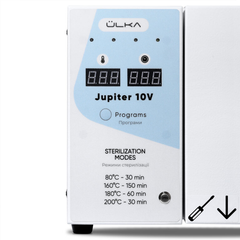 Hot_air_sterilizer_Jupiter_10V_03